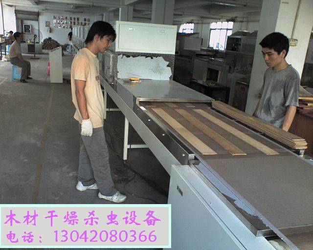��Ĥ����΢�����ȸ����